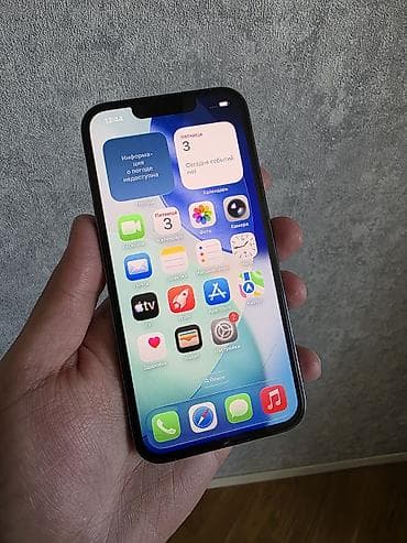 IPhone 13 Pro, Sierra Blue, Face ID lalafo.az -da IPhone 13 Pro, Sierra Blue, Face ID