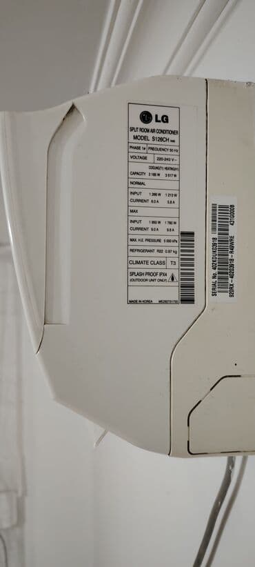 kondisioner hisseleri: Kondisioner LG, İşlənmiş, 40-45 kv. m, Split sistem, Kredit yoxdur — 2