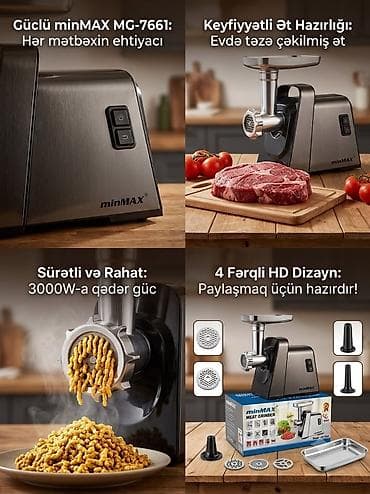 etceken: Ət çəkən maşın Minmax, 3000 Vt, Revers ilə, Yeni — 1