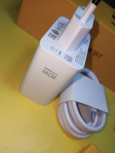 səs ucaldıcılar: Realme 128 GB, rəng - Ağ, Düyməli, Sensor, Barmaq izi — 8