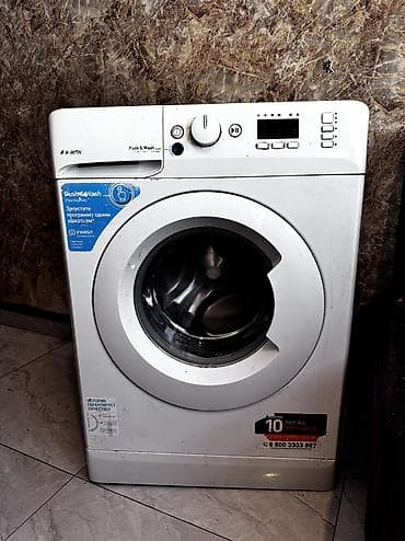 su plesosu: Paltaryuyan Indesit.5.5 kq.Baku elektronicsden alinib.Tek Problemi — 1