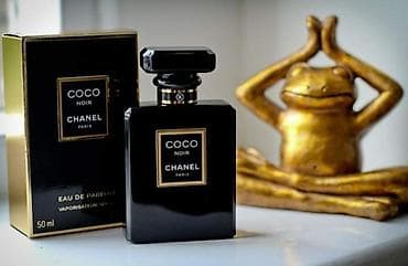 elf bar ucuz: Chanel Coco Noir. Yuksek keyfiyyet, mohtesem qaliciliq — 1
