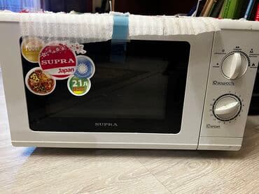 Mikrodalğalı soba Quraşdırılan, Mikrodalğalar ilə, rəng - Ağ, Yeni