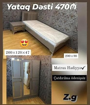 Təknəfərlik çarpayı, Tumba, Dolab, Yeni