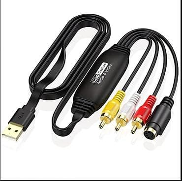 USB Video Capture Adapter – AV qurğularından görüntü və səsin — 3