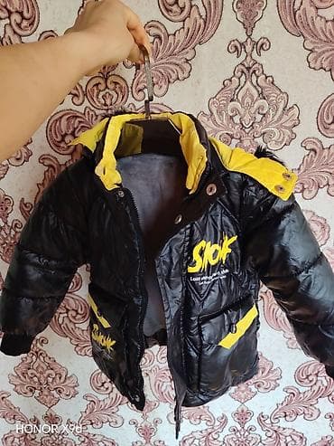 uşaq makyaj seti: Kurtka, Uniseks, 3 - 4 yaş, Kids Couture — 1