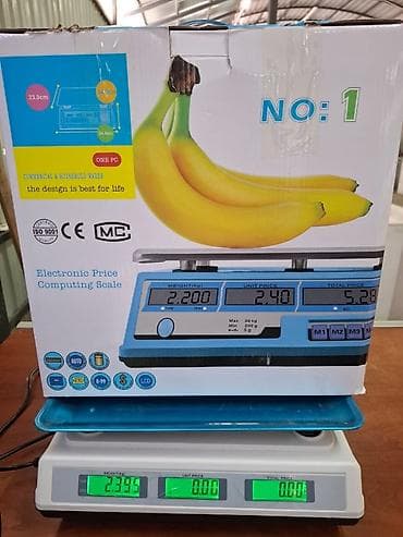 Ticarət tərəziləri: 3 ədəd tərəzi yeni.BESTE elektron tərəzi - Daşıma qabı: iri ölçülü — 5