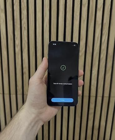 kobra dinamik: IPhone 13, 128 GB, Qara, Face ID — 4