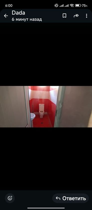 evlerin kirayesi 2023: 220 kv. m, 2 otaqlı, İnternet, Telefon, Kanalizasiya — 16