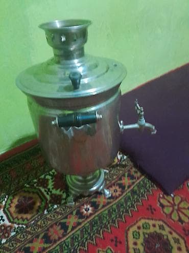 Samovarlar: Od Samovar, 10-dan çox l — 2