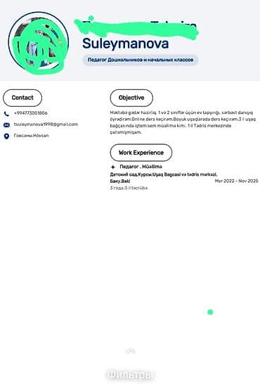 iş axtarilir: Cv duzeldirem.Bu formada düzəldirəm qiymət 5 manat — 1