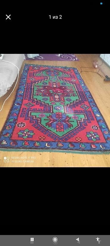 Məhsul: Xalça və kilimlər dəsti Təsvir: - Şəkillərdə bir neçə fərqli