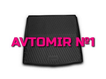 "Mazda 3 2013 SD" baqaj rezini ÜNVAN: Atatürk prospekti 65A, Gənclik