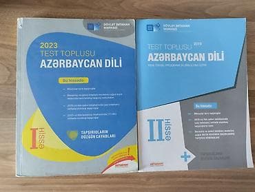 ipg informatika pdf: Azərbaycan dili Testlər 11-ci sinif, DİM, 1-ci hissə, 2023 il — 1
