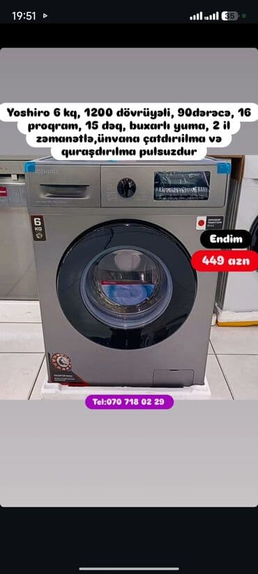 samsung a30 qiymeti kontakt home: Paltaryuyan maşın LG, 7 kq, Avtomat, Qurutmasız, Kredit yoxdur — 3