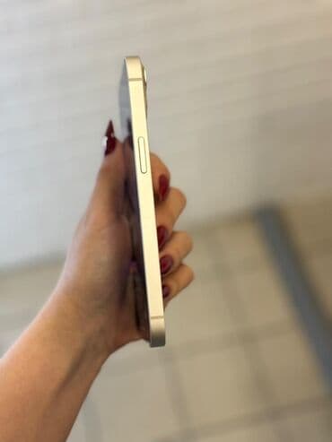 lazne kamere: IPhone 13, 128 GB, Ağ, Face ID — 3