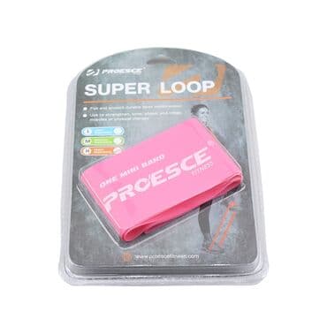 jqut satisi: Ayaq jqutu "Proesce". Metrolara və şəhərdaxili çatdırılma var — 4