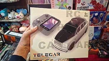dinozavr oyuncaq: ● Yeni Model Kameralı Maṣın Telecar ● DJI Dronların Pultunda Böyük — 1