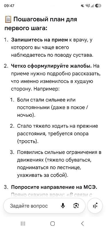Модульные коляски: Б/у, Пол: Мальчик, Самовывоз — 2