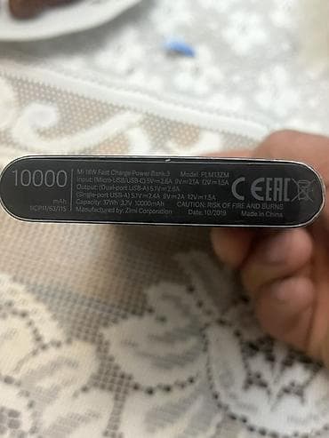 mi 2: Powerbank Xiaomi, 10000 mAh — 2