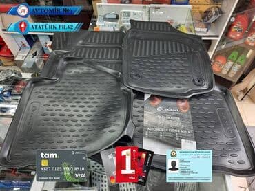 w210 ayaqalti: "toyota corolla 2009" poliuretan ayaqaltısı bundan başqa hər növ — 1