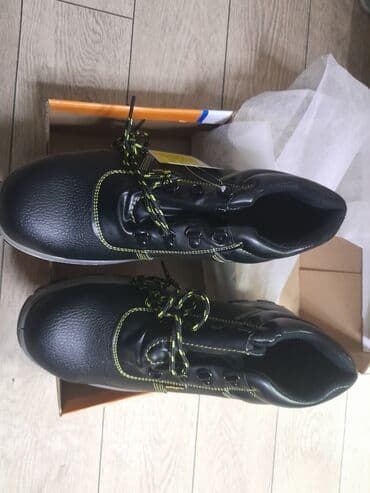 elektron qəlyan topdan satış: 44 razmerdi zimli batinka 25 azn — 2