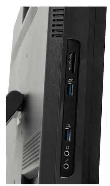 Packard Bell hamısı-birində (All-in-One) stolüstü kompüter Ekran: 21.5 — 7