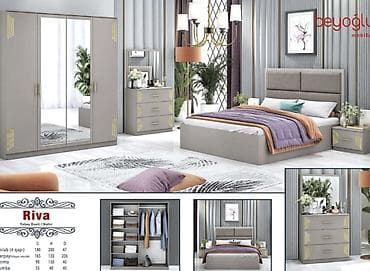 İkinəfərlik çarpayı, Dolab, Termo, Tumba, Yeni