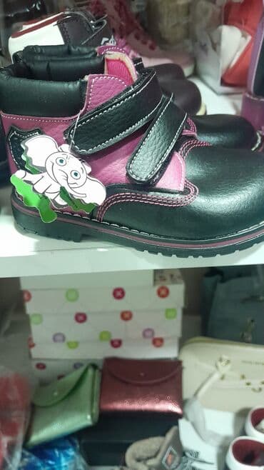 детская бальная обувь: Uşaq ayaqqabısı - Model: iki yapışqanlı (velcro) bağlama sistemi - — 1