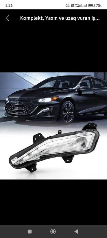 Chevrolet lalafo.az -da Chevrolet