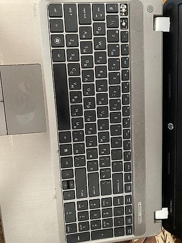 probook: HP ProBook noutbuk HP ProBook 4530s * Intel Core i3-2330M 2.20 GHz * — 3