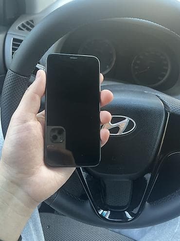 iphone 8 gold: IPhone X, 64 GB — 3