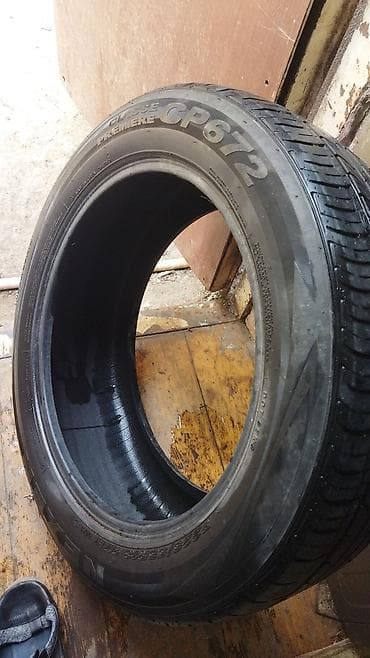 07 diskləri: Şin Nexen 225 / 55 / R 18 — 2