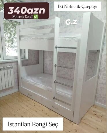 usaq çarpayisi: Oğlan və qız üçün, Çarpayı, Matras ilə, Siyirməli, Taxta — 1