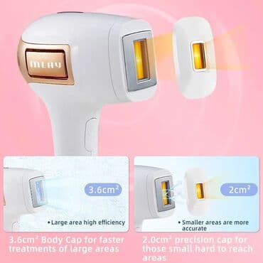 lazer işıq: Epilyasiya üçün, Buz lazer, Təlim keçirilir — 2