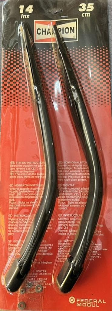 Champion şüşəsilən lələkləri – 14 inch / 35 sm - Paket: 2 ədəd - — 1
