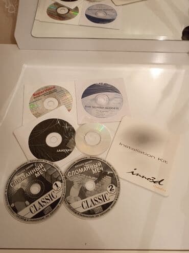 cd disk: Diskler
 Диски(новые не использовались) — 1