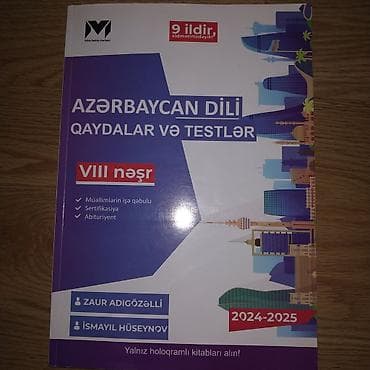 Məhsul: “Azərbaycan dili: Qaydalar və Testlər” – VIII nəşr (2024–2025) — 1