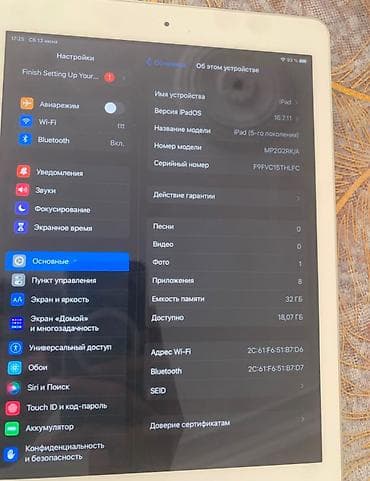 12 pro mac: Ideal veziyetdedi pil 92 yaddaş 32 tam zavod herşey işlek. Cuzi — 4