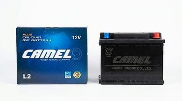 bmw e 39: Leoch, 62 ah, Orijinal, Çin, Yeni — 3