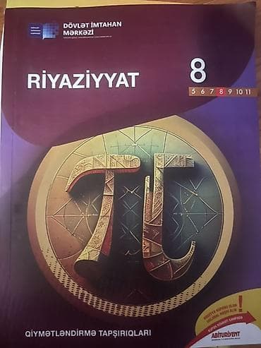 DİM və digər nəşriyyatların hazırladığı dərs vəsaitləri paketi — 1