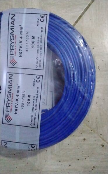 elektrik kabeli satilir: Elektrik kabelləri orjinal kurtlar — 5