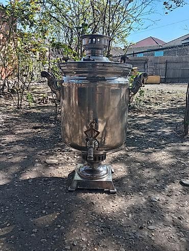 Od Samovar, 10-dan çox l lalafo.az -da Od Samovar, 10-dan çox l