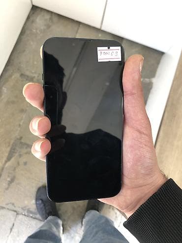 IPhone 13, 128 ГБ, Черный, Беспроводная зарядка, С документами, Face ID — 3