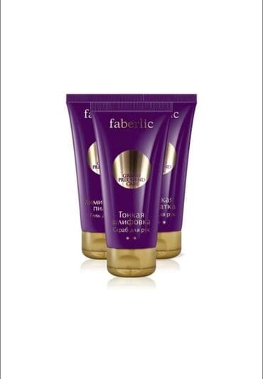 əl və ayaq ucun kremlər yağlar maskalar: Həcim : 180 ml Əl dərisinə qulluq üçün hədiyyə dəsti: sizin — 2