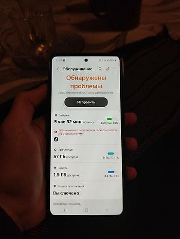 a51 samsung ikinci el: Samsung Galaxy A53 5G, 128 GB, rəng - Qara, İki sim kartlı — 3