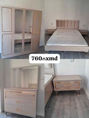 yazı masası ucuz: İkinəfərlik çarpayı, Yeni — 1