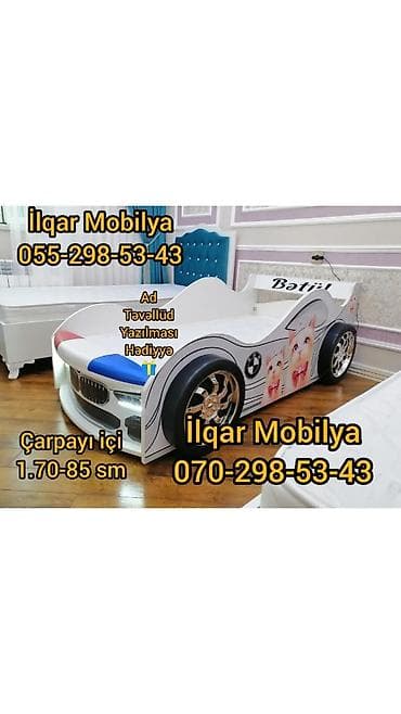 Детская мебель: Новый, На заказ, Кровать-машина, Без матраса, Без выдвижных ящиков — 1