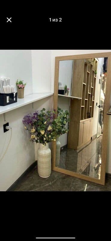 guzgu dekorlari: Güzgü Döşəmə üstü, Düzbucaqlı, Sadə, Çərçivə ilə — 1