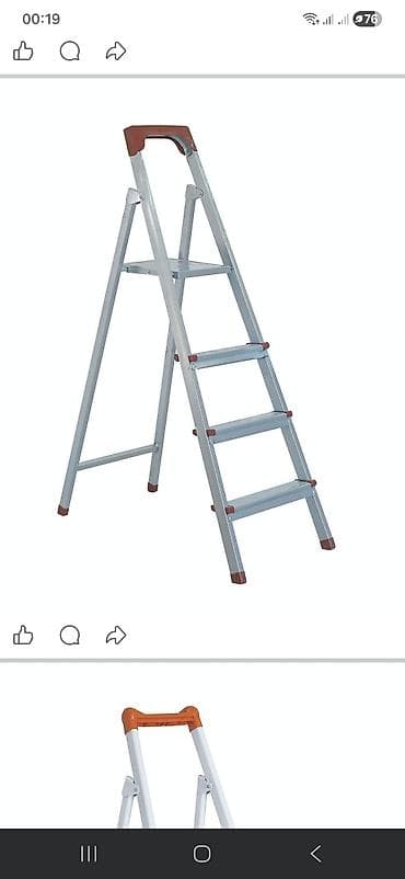 rezin pol: Dörd pilləli məişət nərdivanı - Tip: qatlanan, dayaqlı məişət — 6